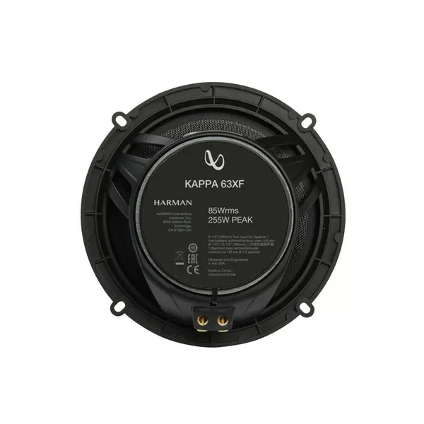 Infinity_Kappa_Car_Speaker_Combo_Kappa_63xf_6_5_Coaxial_Kappa603cf_Component_Speakers_Universal_Default_Title