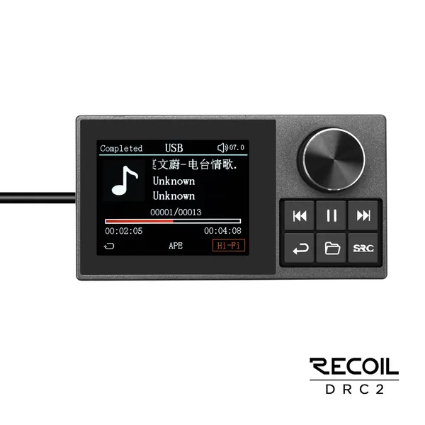Recoil_Drc2_Digital_Remote_Controller_V2_0_For_S810_Universal_Default_Title