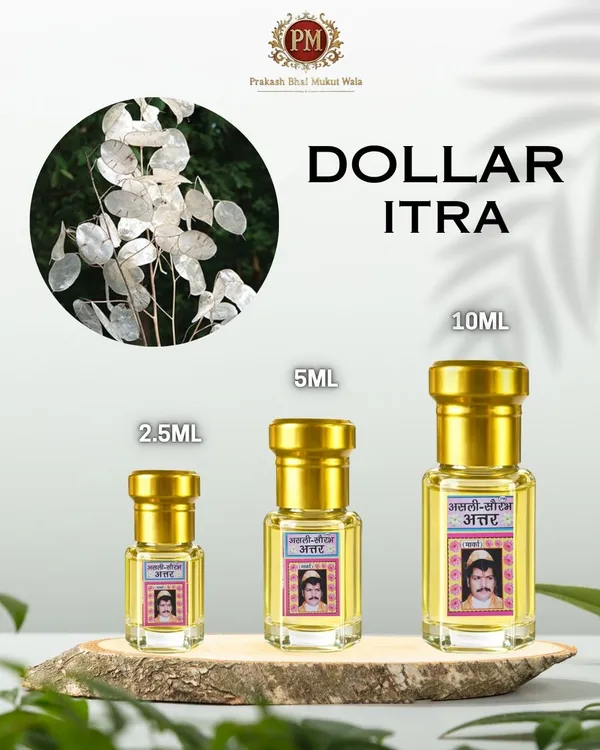 Itra_Attar_Dollar_Itra_Dollar_Attar_Itra_For_Laddu_Gopal_Ji_Attar_For_Thakur_Ji_Puja_Fragrance_Attar_Thakur_Ji_Shringar_Itra_Laddu_Gopal_Perfume_Temple_Fragrance_Attar_Divine_Attar_For_Puja_2_5ml