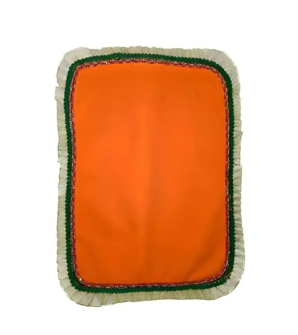 Velvet_Prayer_Mat