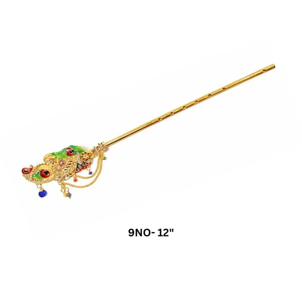 Laddu_Gopal_Brass_Flute