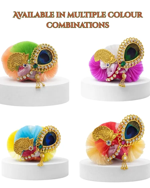 Safa_With_Peacock_Attachment_For_Laddu_Gopal
