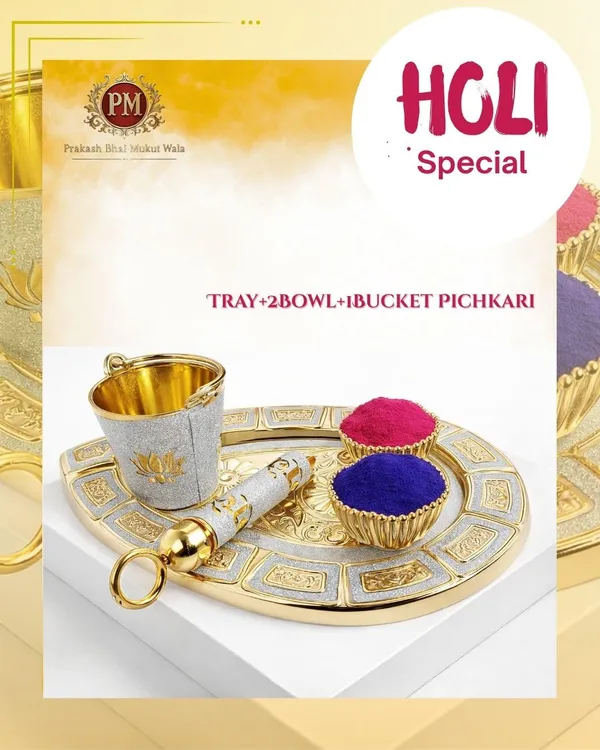 Holi_Accessory_Set_For_Deity