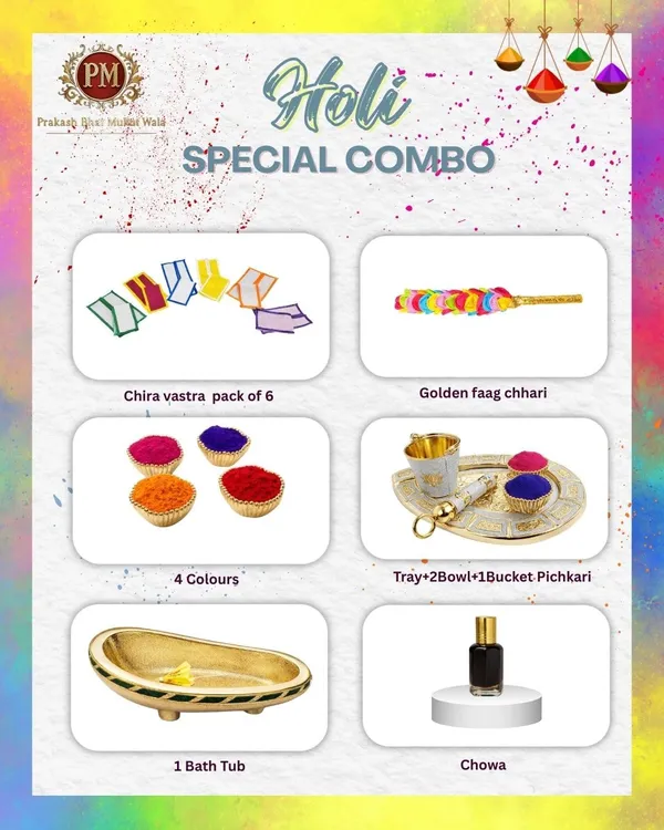 Holi_Accessory_Set_For_Deity
