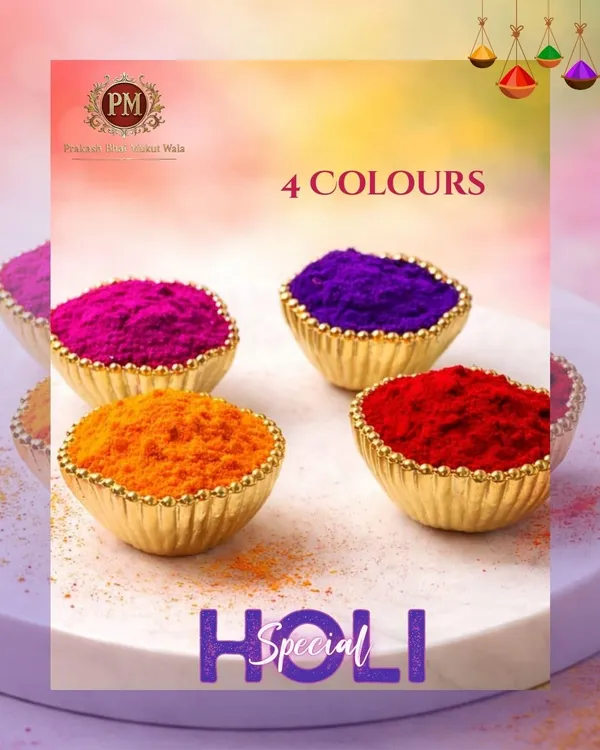 Holi_Accessory_Set_For_Deity