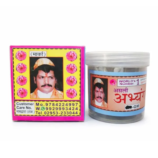 Ayurvedic_Cleaning_Paste_For_Brass_And_Pooja_Items