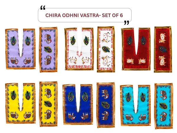 Pooja_Articles