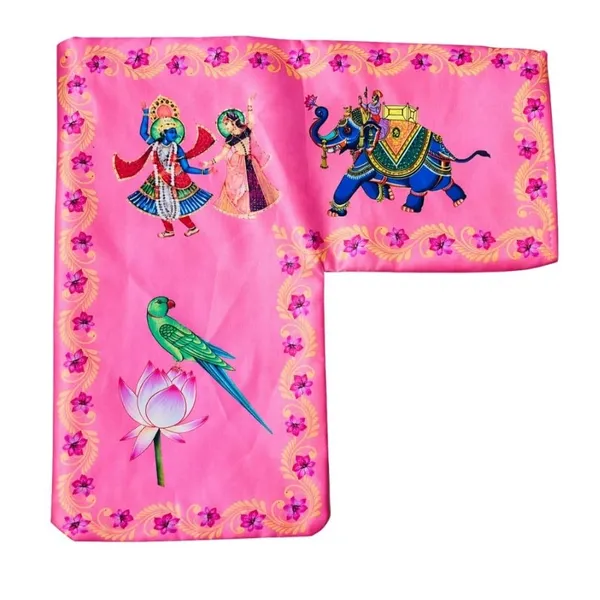 Gomukhi_Japa_Mala_Bag