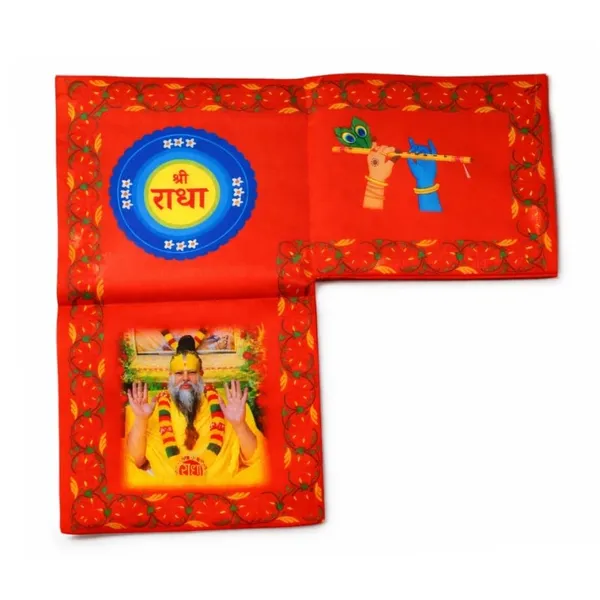 Gomukhi_Japa_Mala_Bag