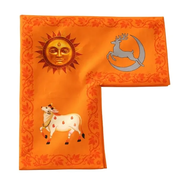 Satin_Gomukhi_Japa_Mala_Bag