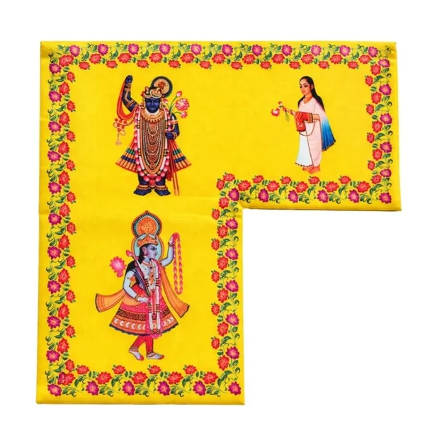 Satin_Gomukhi_Japa_Mala
