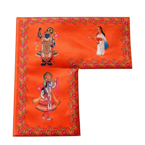 Satin_Gomukhi_Japa_Mala