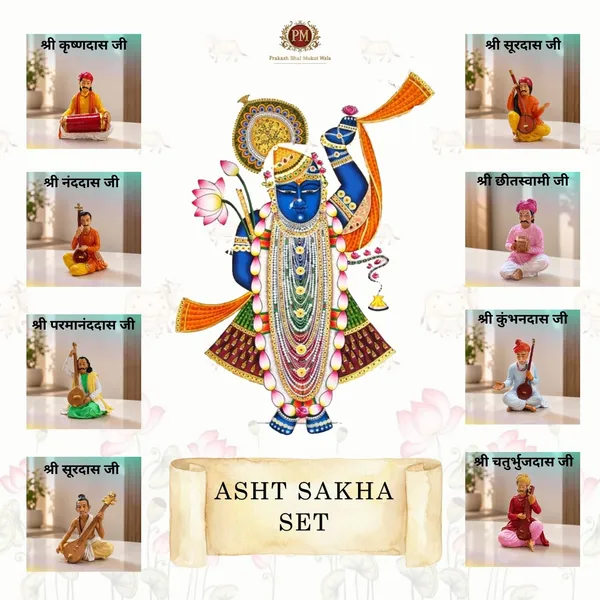 Shreenathji_Temple_Figurine_Set