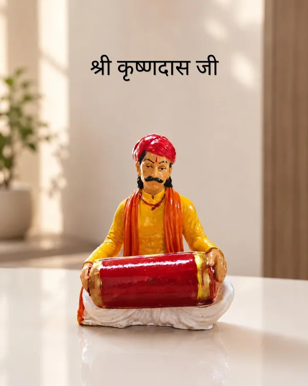 Shreenathji_Temple_Figurine_Set