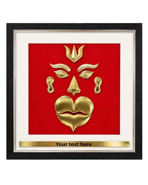 Hanuman_Ji_Frame