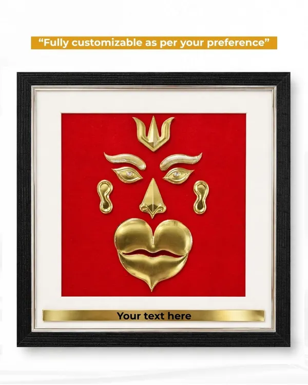 Hanuman_Ji_Frame
