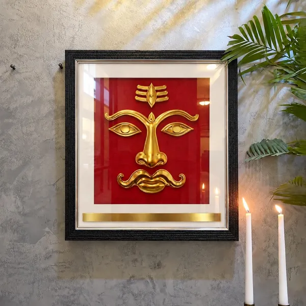 Shiva_Photo_Frame_For_Wall_Decoration