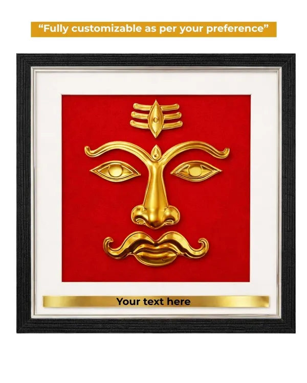 Shiva_Photo_Frame_For_Pooja