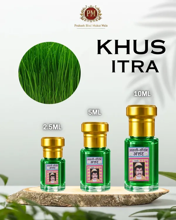 Itra_Attar_Khas_Itra_Khas_Attar_Vetiver_Attar_Itra_For_Laddu_Gopal_Ji_Attar_For_Thakur_Ji_Khas_Itra_For_Puja_Thakur_Ji_Shringar_Itra_Temple_Fragrance_Attar_Laddu_Gopal_Perfume_2_5ml