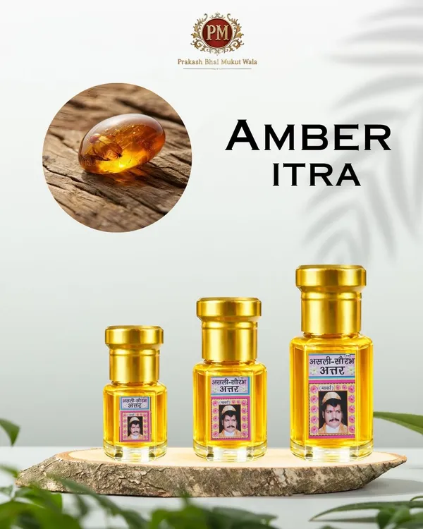 Itra_Attar_Amber_Itra_Amber_Attar_Itra_For_Laddu_Gopal_Ji_Attar_For_Thakur_Ji_Amber_Fragrance_For_Puja_Thakur_Ji_Shringar_Itra_Laddu_Gopal_Perfume_Temple_Fragrance_Attar_Divine_Attar_For_Puja_2_5ml
