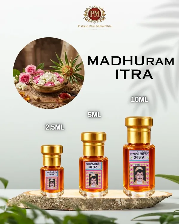 Itra_Attar_Madhuram_Itra_Madhuram_Attar_Sweet_Attar_Itra_For_Laddu_Gopal_Ji_Attar_For_Thakur_Ji_Puja_Fragrance_Attar_Thakur_Ji_Shringar_Itra_Laddu_Gopal_Perfume_Temple_Fragrance_Attar_Divine_Attar_For_Puja_2_5ml