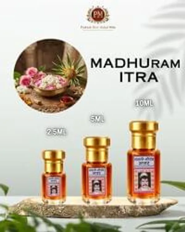 Itra_Attar_Madhuram_Itra_Madhuram_Attar_Sweet_Attar_Itra_For_Laddu_Gopal_Ji_Attar_For_Thakur_Ji_Puja_Fragrance_Attar_Thakur_Ji_Shringar_Itra_Laddu_Gopal_Perfume_Temple_Fragrance_Attar_Divine_Attar_For_Puja_2_5ml