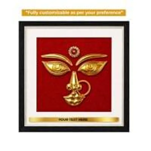 Mata_Ji_Mukh_Frame_Embossed_Mata_Ji_Face_Wall_Decor_Golden_Finish_Mata_Ji_Wall_Hanging_For_Home_Temple_Meditation_Spiritual_Gift