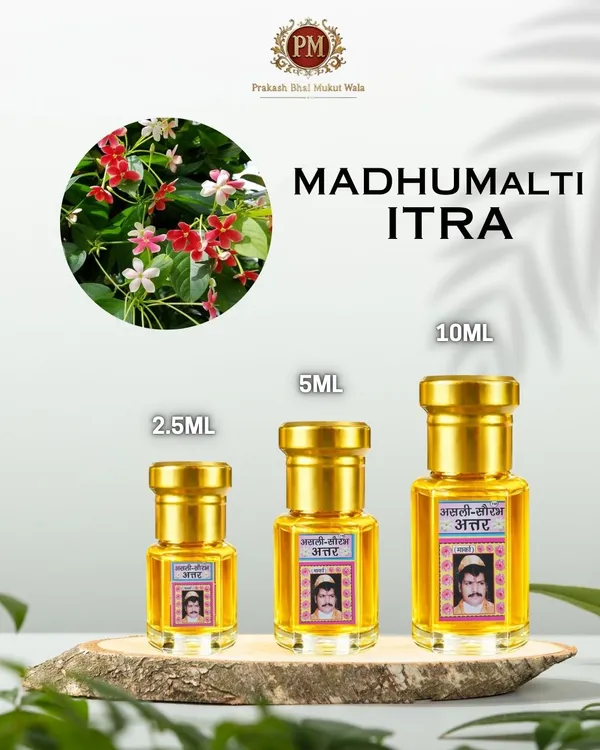 Itra_Attar_Madhumalti_Itra_Madhumalti_Attar_Floral_Attar_For_Puja_Itra_For_Laddu_Gopal_Ji_Attar_For_Thakur_Ji_Thakur_Ji_Shringar_Itra_Laddu_Gopal_Perfume_Temple_Fragrance_Attar_Divine_Attar_For_Puja_2_5ml