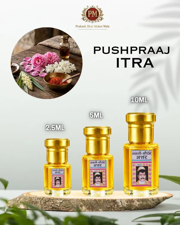 Itra_Attar_Pushpraj_Itra_Pushpraj_Attar_Floral_Attar_Itra_For_Laddu_Gopal_Ji_Attar_For_Thakur_Ji_Puja_Fragrance_Attar_Thakur_Ji_Shringar_Itra_Laddu_Gopal_Perfume_Temple_Fragrance_Attar_Divine_Attar_For_Puja_2_5ml