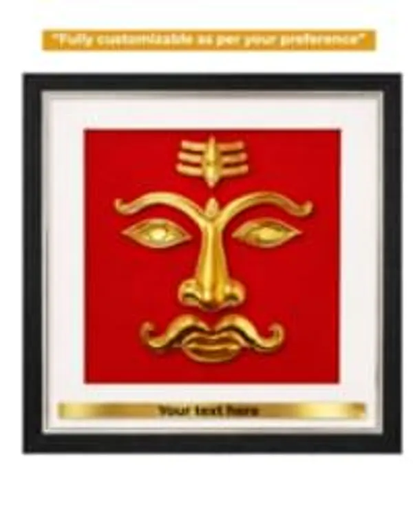 Premium_Shiv_Mukh_Frame_With_Custom_Name_Plate_Embossed_Mahadev_Face_Wall_Decor_Golden_Finish_Shiva_Wall_Hanging_For_Home_Temple_Meditation_Spiritual_Gift