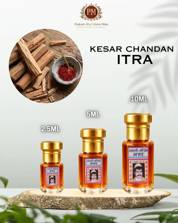 Itra_Attar_Kesar_Chandan_Itra_Kesar_Chandan_Attar_Itra_For_Laddu_Gopal_Ji_Attar_For_Thakur_Ji_Kesar_Chandan_Fragrance_For_Puja_Thakur_Ji_Shringar_Itra_Laddu_Gopal_Perfume_Temple_Fragrance_Attar_Divine_Attar_For_Puja_2_5ml