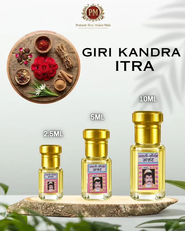 Itra_Attar_Giri_Kandhra_Itra_Giri_Kandhra_Attar_Itra_For_Laddu_Gopal_Ji_Attar_For_Thakur_Ji_Puja_Itra_Thakur_Ji_Shringar_Itra_Laddu_Gopal_Perfume_Temple_Fragrance_Attar_Divine_Attar_For_Puja_2_5ml
