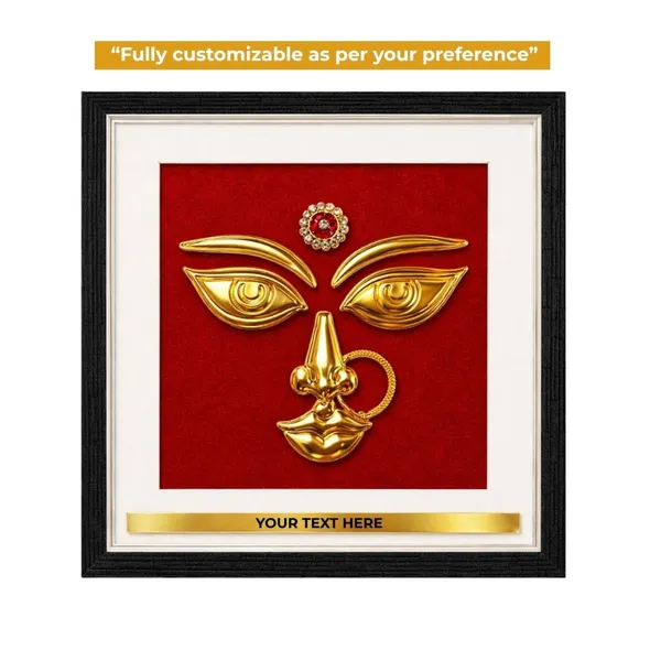Mata_Ji_Mukh_Frame_Embossed_Mata_Ji_Face_Wall_Decor_Golden_Finish_Mata_Ji_Wall_Hanging_For_Home_Temple_Meditation_Spiritual_Gift