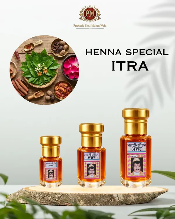 Itra_Attar_Henna_Special_Itra_Hina_Attar_Henna_Itra_For_Thakur_Ji_Itra_For_Laddu_Gopal_Ji_Saffron_Sandalwood_Attar_Thakur_Ji_Shringar_Itra_Puja_Fragrance_Attar_Temple_Perfume_For_God_Laddu_Gopal_Perfume_Divine_Attar_For_Puja_2_5ml