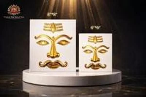 Shri_Mahadev_Mukh_Shiv_Mukh_Abhushan_Bhiravnath_Mukh_Mahakal_Face_Bhairav_Ji_Kal_Bhairav_Golden_Mahakal_Face_Shivling_Face_Decoration_Lord_Shiva_Face_Metal_Decoration_Pooja_Mandir_Accessories_8_8