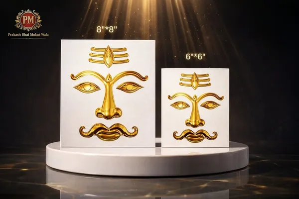 Shri_Mahadev_Mukh_Shiv_Mukh_Abhushan_Bhiravnath_Mukh_Mahakal_Face_Bhairav_Ji_Kal_Bhairav_Golden_Mahakal_Face_Shivling_Face_Decoration_Lord_Shiva_Face_Metal_Decoration_Pooja_Mandir_Accessories_8_8