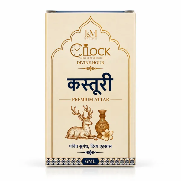 Clock_Kasturi_Attar