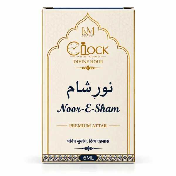 Clock_Noor_E_Sham_Vanilla_Oudh_Attar