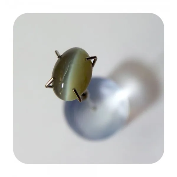 6.25_Ratti_Multicolor_Cat's-Eye_Natural_Loose_Gemstone