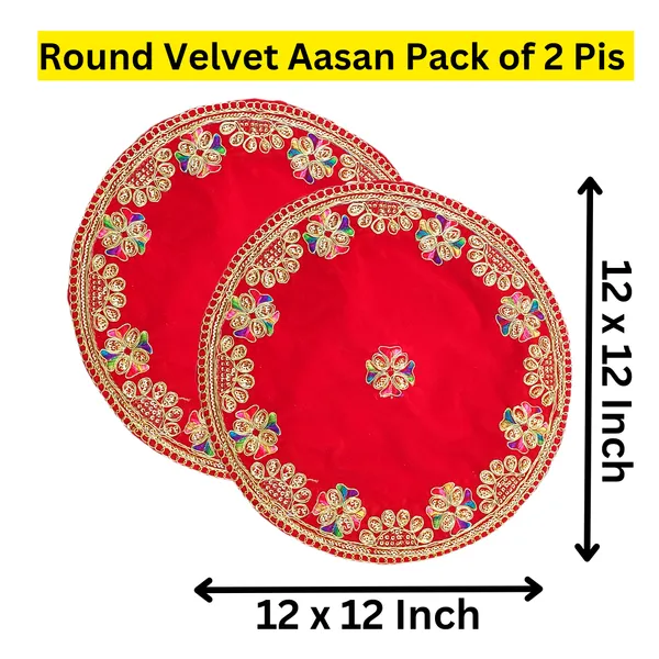 Round_Velvet_Pooja_Aasan_Mats_Cloth_Size_12_x_12_Inch_for_God_Mandir_(_Pack_of_2_)