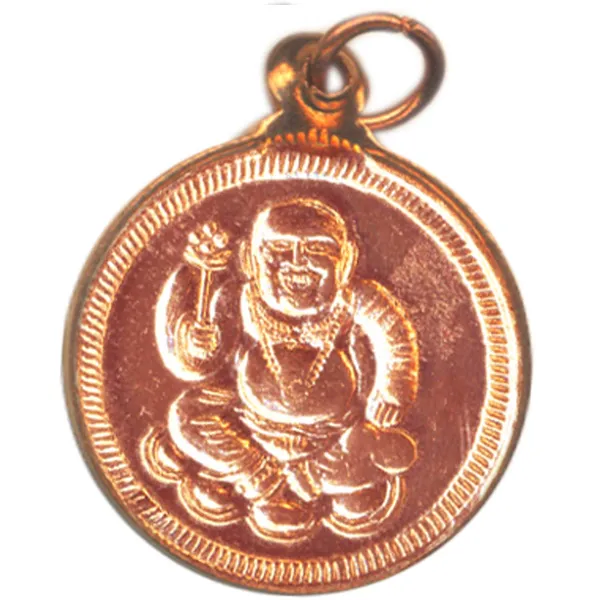 Kubera_Rupu_Kuber_Copper_Pendant_Kavach