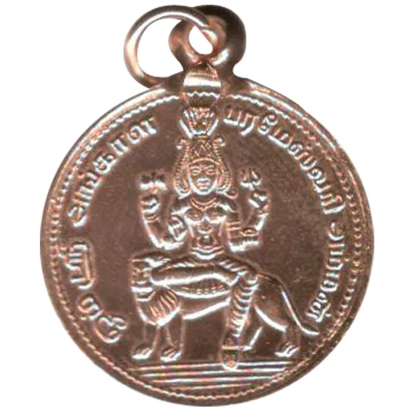 Om_Sri_Angala_Parameswari_Amman_Copper_Pendant