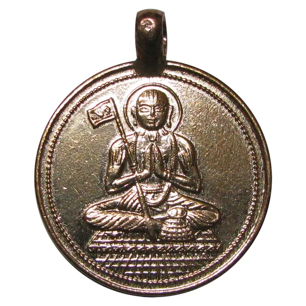 Swami_Ramanujar_Copper_Pendant