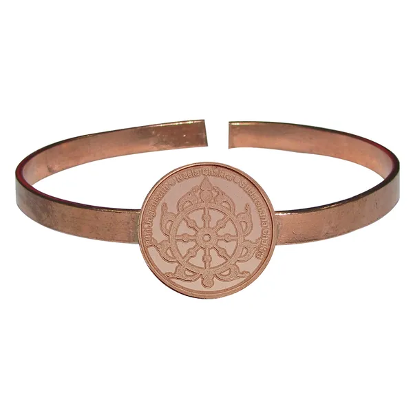 Puri_Jagannath_Chakra_Neela_Chakra_Sudarshana_Chakram_Copper_Adjustable_Bracelet