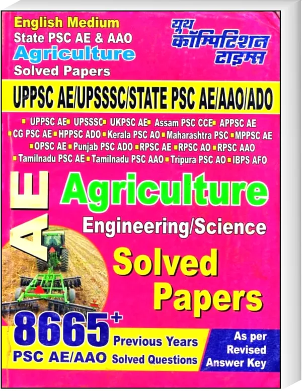 AE_Agriculture_Solved_Papers_(Eng.Med.)
