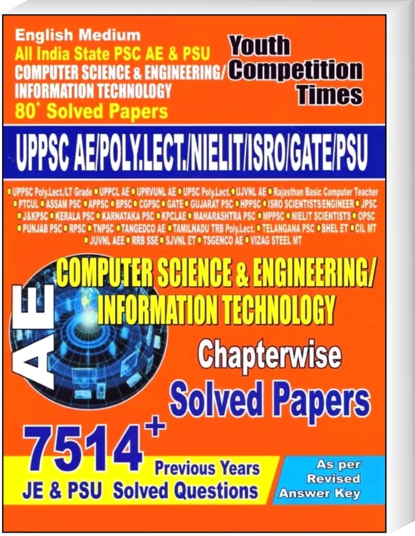 AE_Computer_Science_&_Eng./In._Te._(Eng.Med)