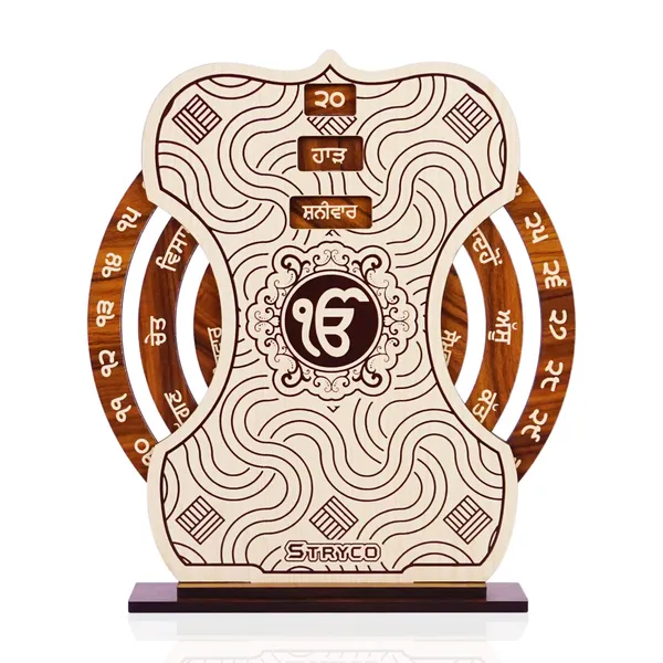 Beechwood_Ik_Onkar_Perpetual_Wooden_Punjabi_Calendar,_Calendar_Of_Lifetime,_Calendar_Desk_Organizer,_Round_Table_Calendar__For_Office,_Home_Decor,_9X8_Inches