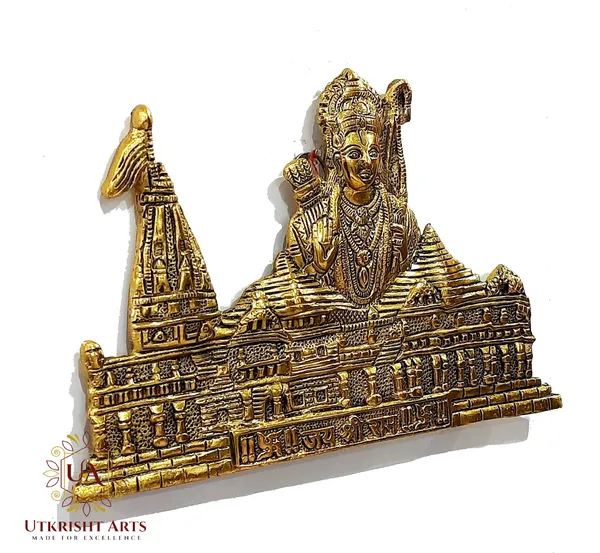 Gold_Plated_Metal_Handcrafted_Shri_Ram_Mandir_Ayodhya_for_Wall_and_Table_Decorative_Showpiece_(28X2X18.5_cm,_Gold)