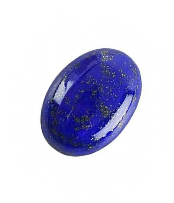 5.25_Ratti_Lapis_Lazuli_Natural_Loose_Gemstone