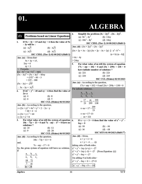English_medium)_SSC_Mathematics_Chapterwise,_Topic_&_Typewise_Solved_Papers_2025